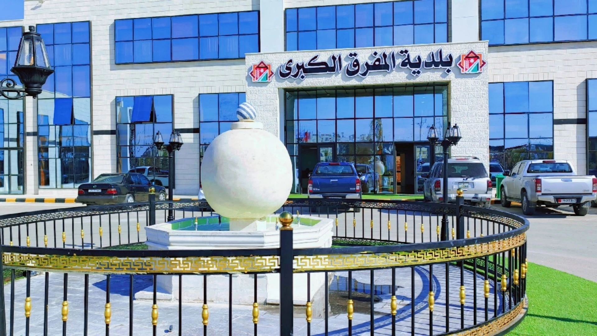 بلدية المفرق تطرح عطاءين لفتح وتعبيد شوارع وتصريف المياه بمليون دينار
