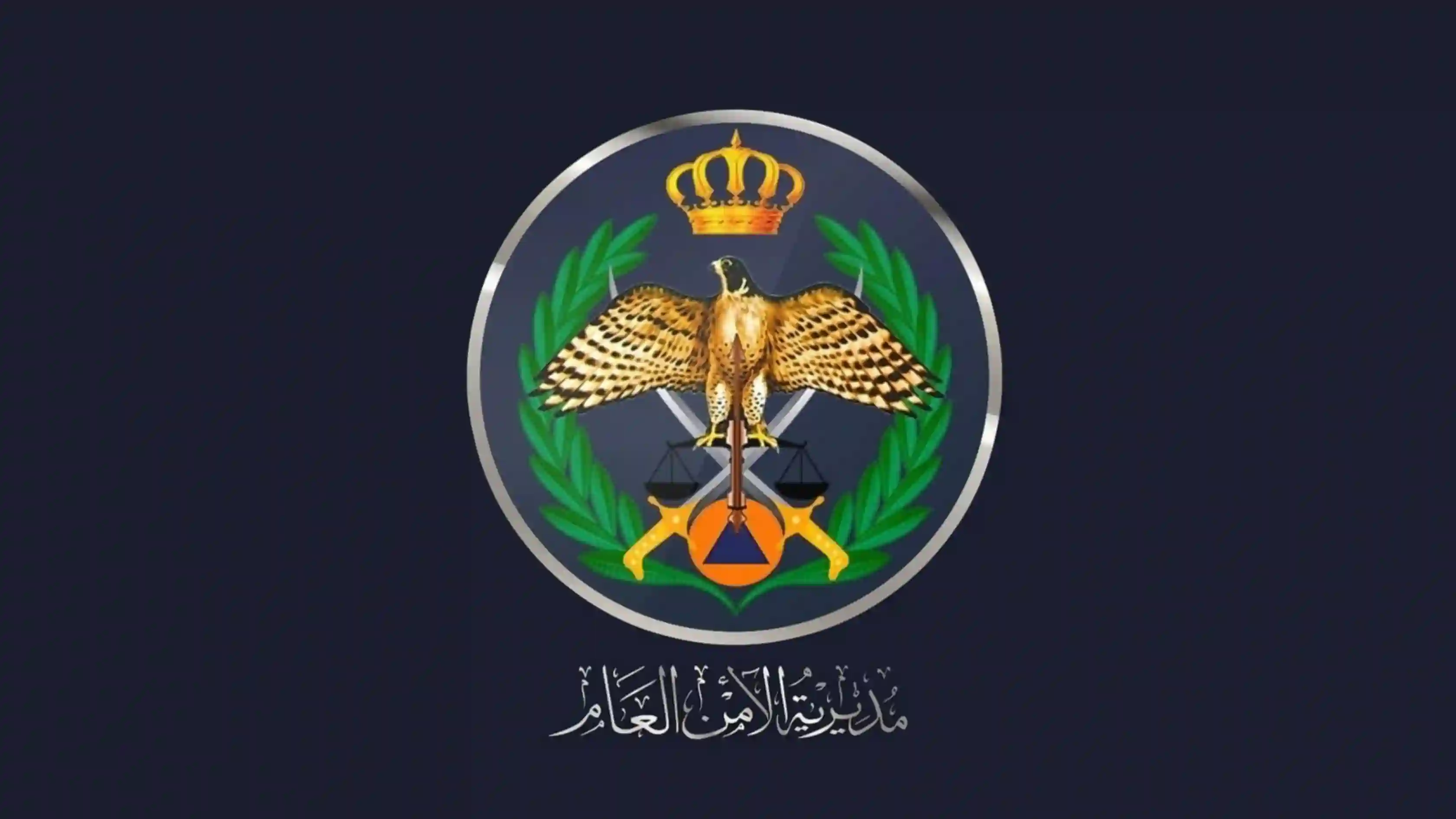 وفاة شخص بمشاجرة في اربد