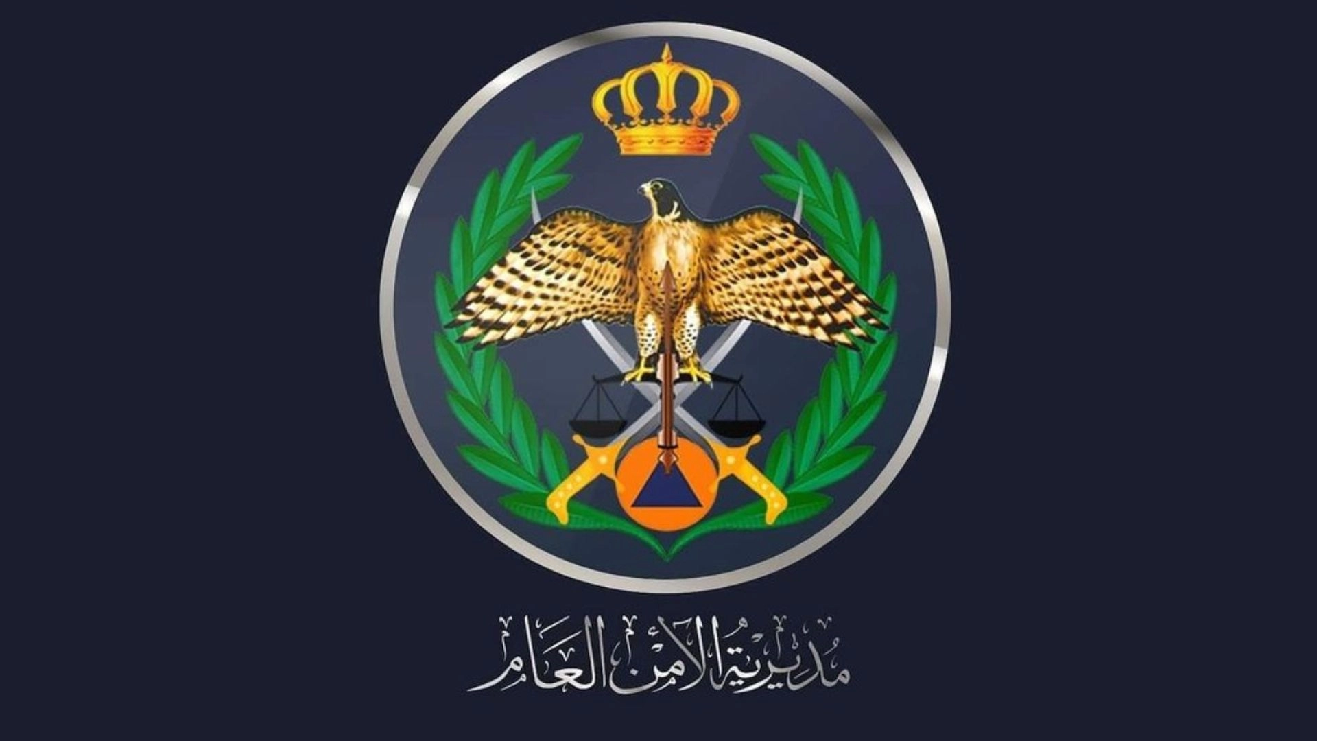 ضبط 42 تاجرا مروجا لمادة الكريستال