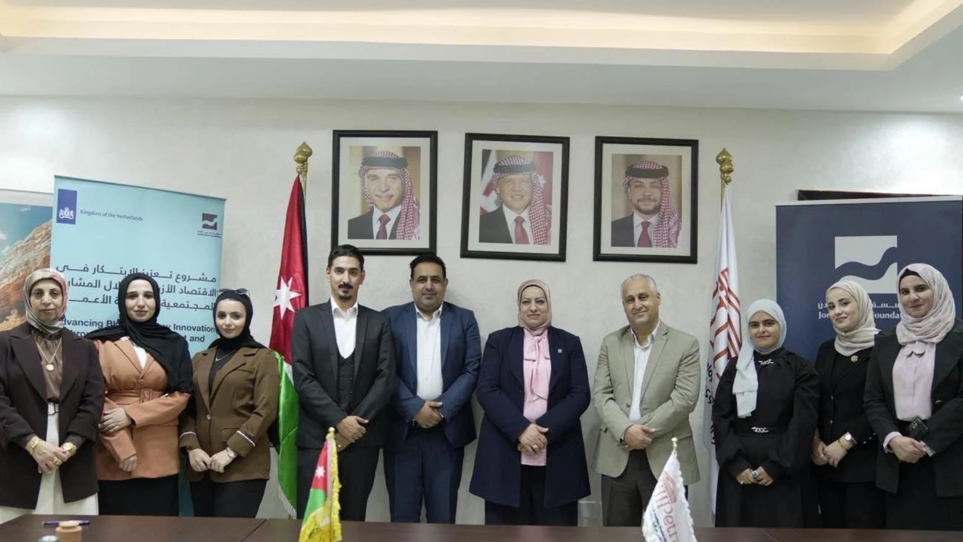 منح صغيرة لدعم 4 مبادرات شبابية في إقليم البترا