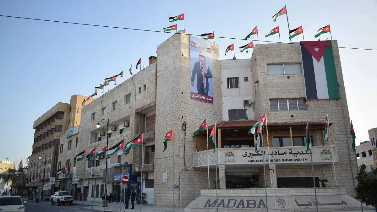استعدادات لإطلاق مهرجان الجوافة الأول في مادبا