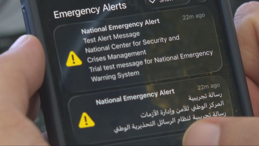 صفارات الإنذار تدوي في المفرق والعقبة.. وإدارة الأزمات تحذر من احتمال سقوط شظايا