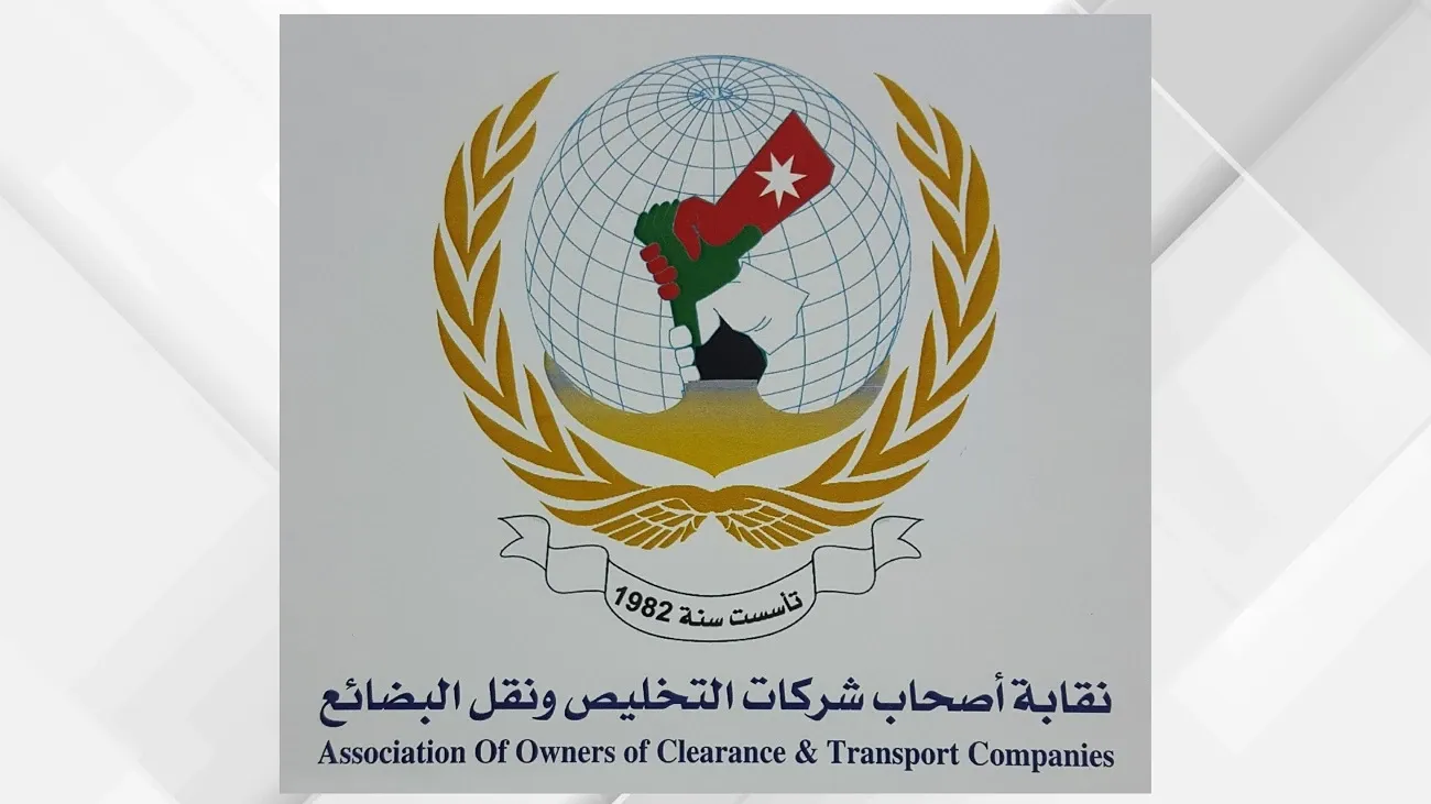شركات التخليص تنظم وتستكمل إجراءات 656 ألف بيان جمركي بجميع أوضاعها الجمركية