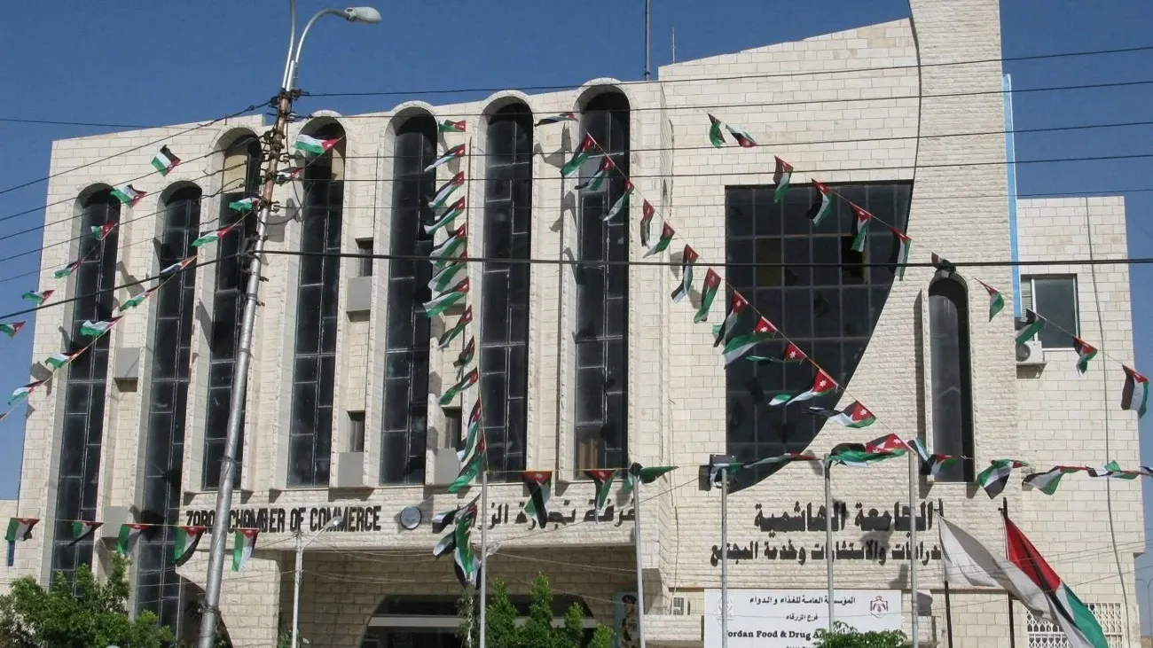 صادرات الزرقاء التجارية تقارب 44 مليون دينار خلال شهر آب