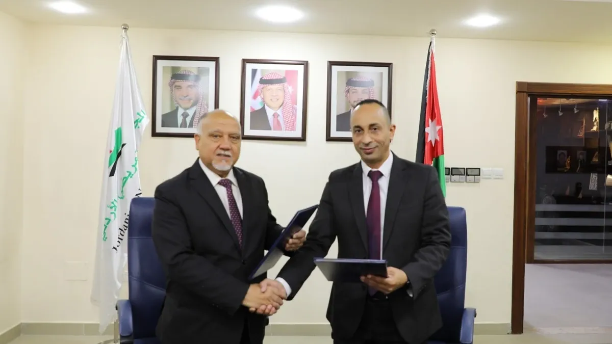 المجلس التمريضي وأكاديمية قادة الريادة يوقعان مذكرة تفاهم