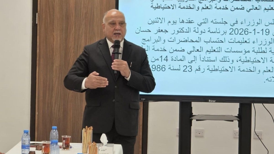 المجلس التمريضي يعد امتحانا تجريبيا إلكترونيا يحاكي امتحان مزاولة المهنة
