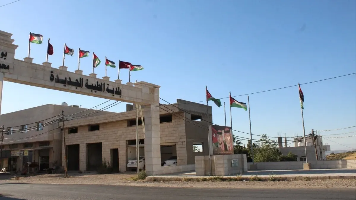 500 ألف دينار لأعمال فتح وتعبيد وخلطات إسفلتية في بلدية الطيبة