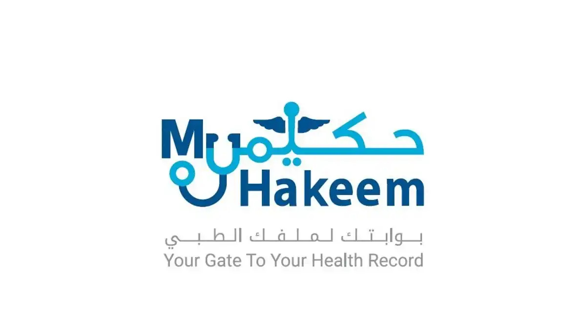 الحوسبة الصحية: تحديثات متواصلة على 
