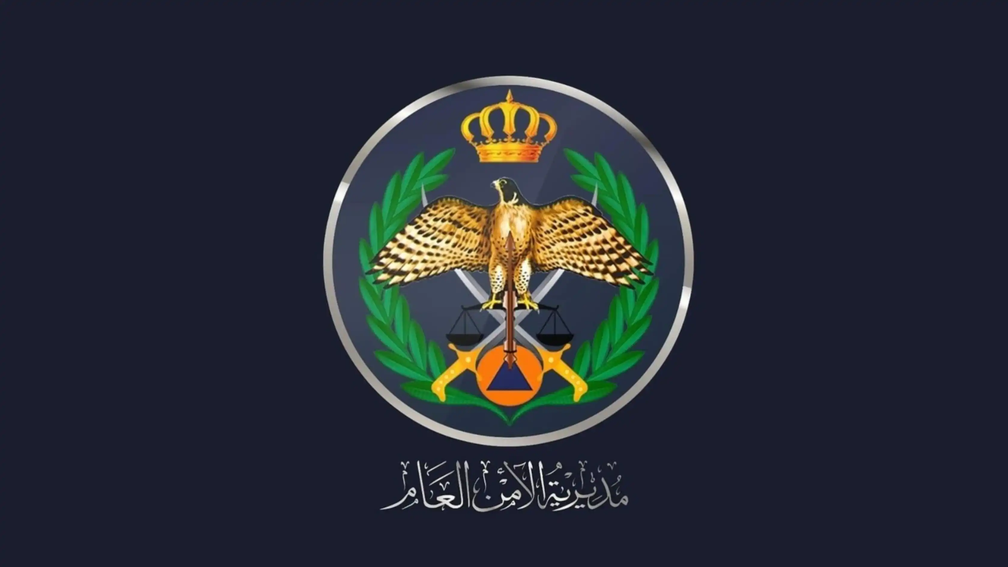 وفاة 3 أشقاء وإصابة والديهم إثر حريق شقة في محافظة الزرقاء