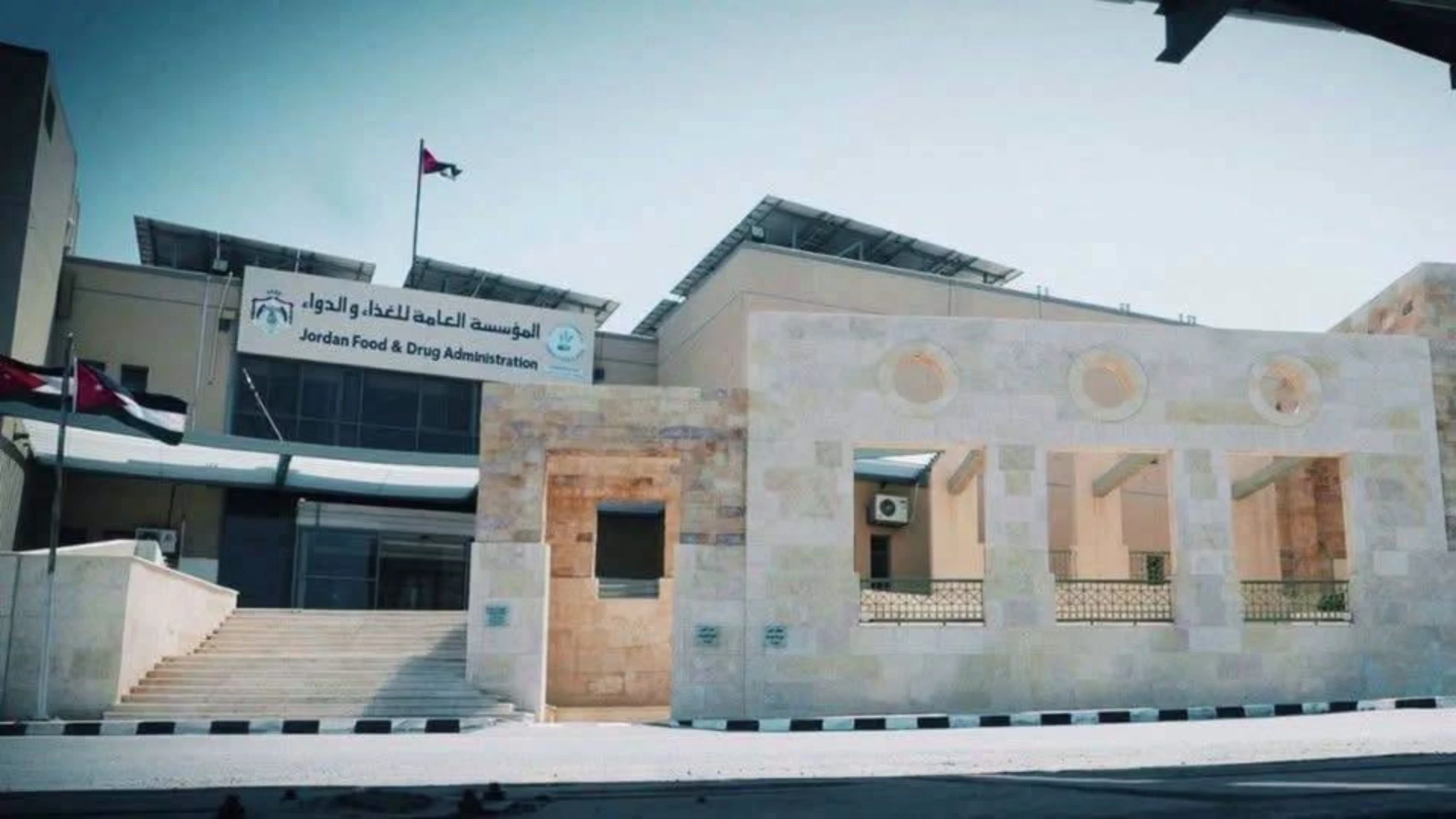 ضبط عيادة تجميل غير مرخّصة داخل نادٍ رياضي في العاصمة