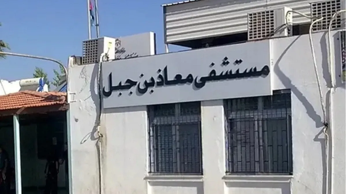 وفاة شاب بتدهور مركبة في الشونة الشمالية