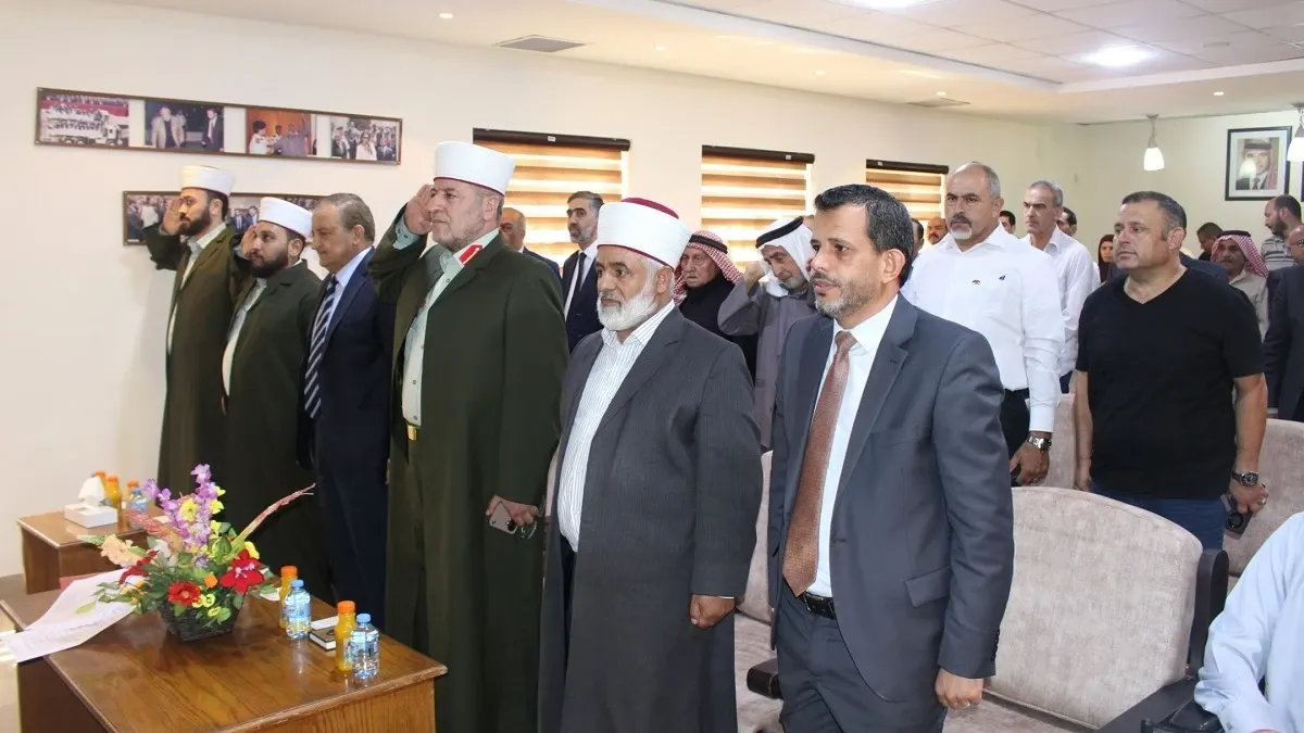 الهيئة الهاشمية للمصابين العسكريين تحتفل بذكرى المولد النبوي الشريف