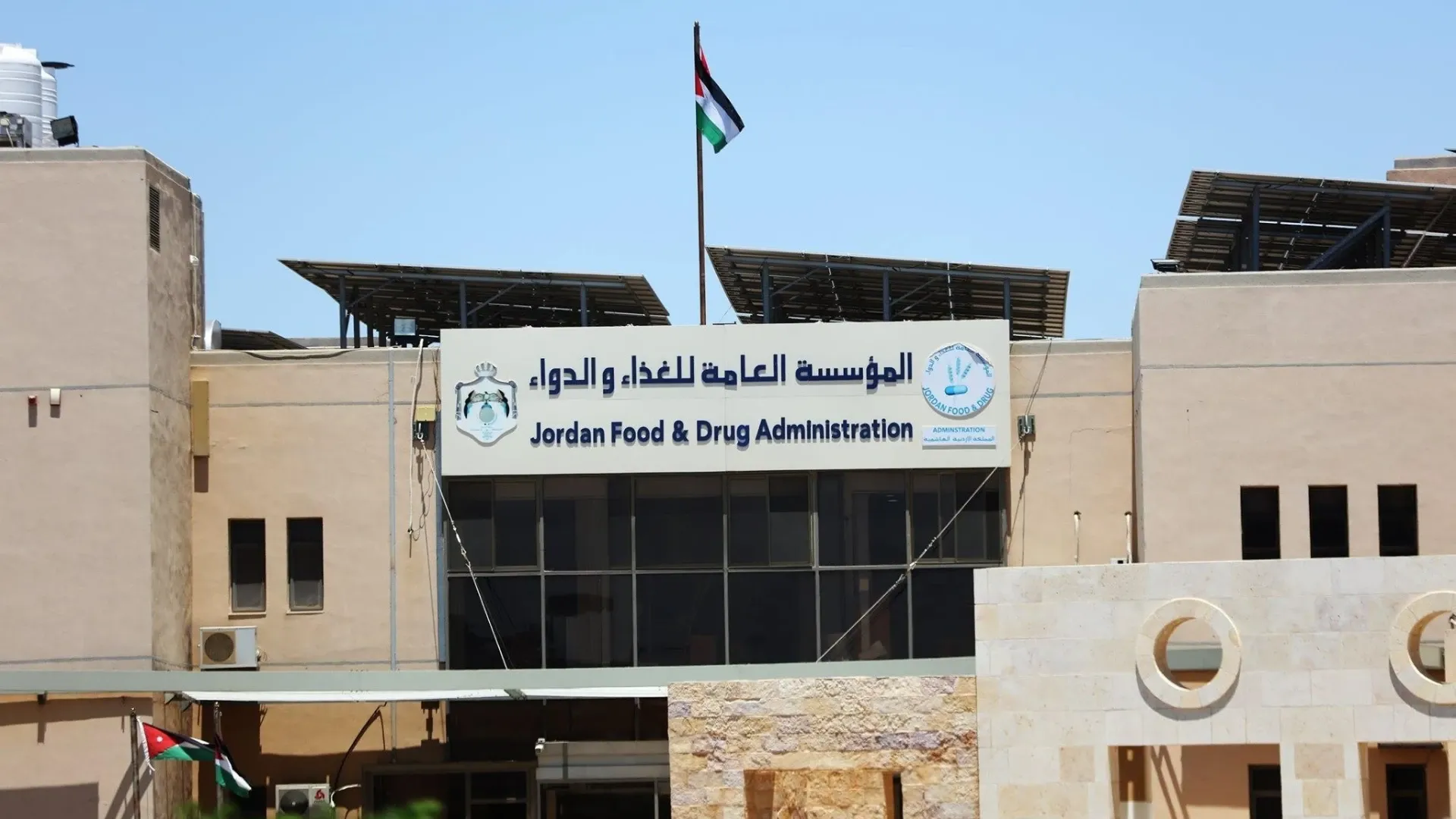 الغذاء والدواء تنفذ دراسة مسحية لرصد الالتزام باشتراطات المنتجات الخالية من الغلوتين
