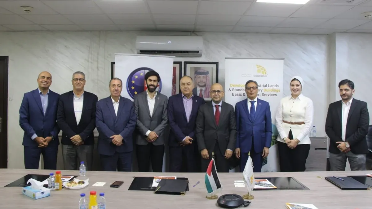 مذكرة تفاهم لتعزيز وصول المنتجات الأردنية للأسواق الأوروبية