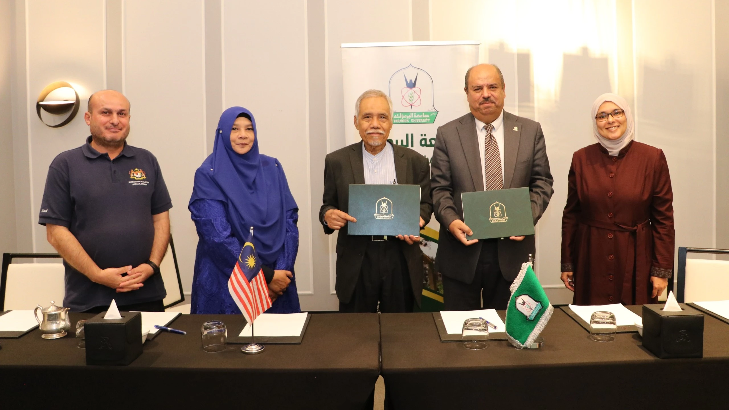مذكرة تفاهم بين جامعتي اليرموك و