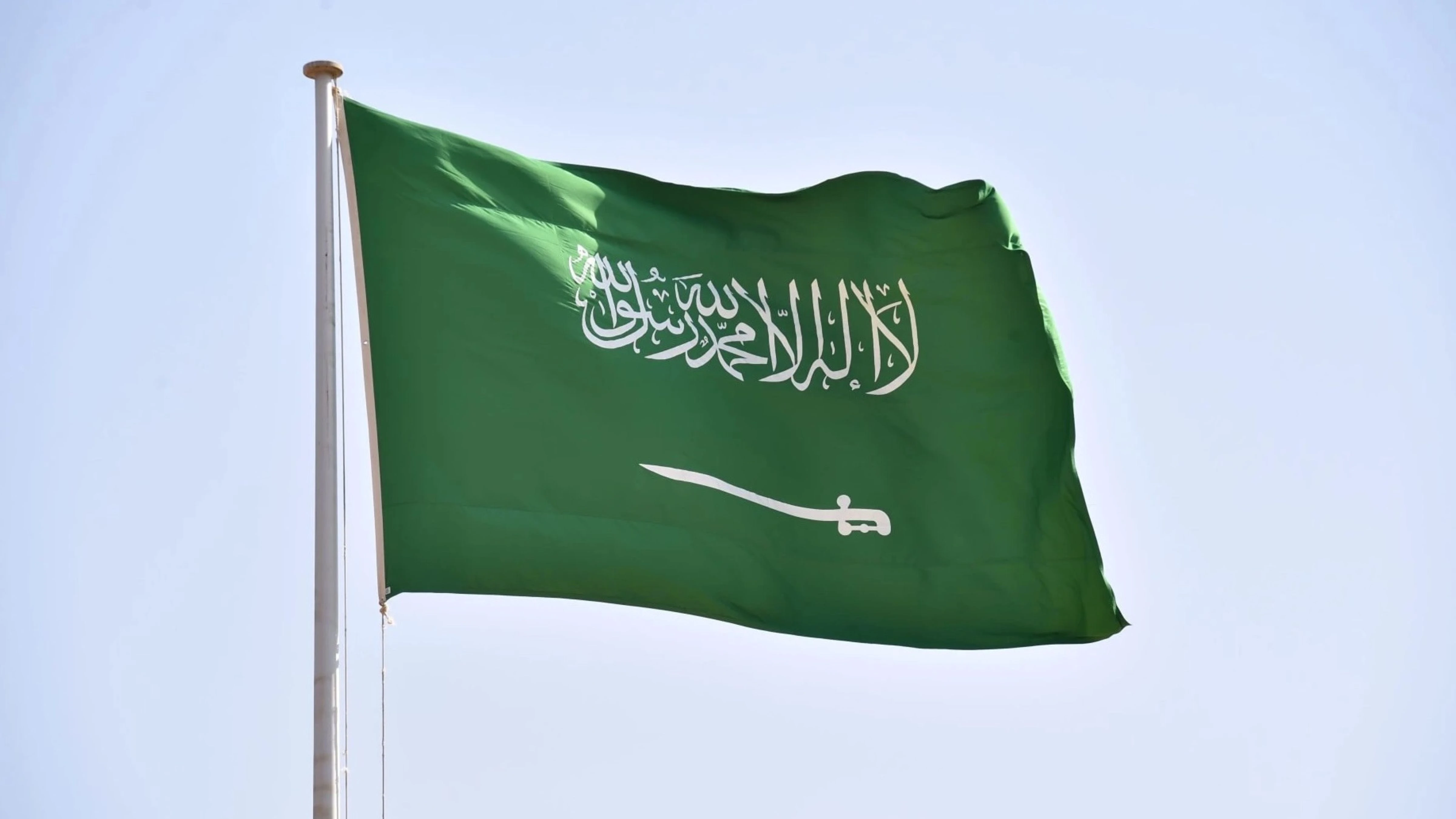 السعودية: اكتشاف معادن نادرة بتركيزات عالية من اليورانيوم
