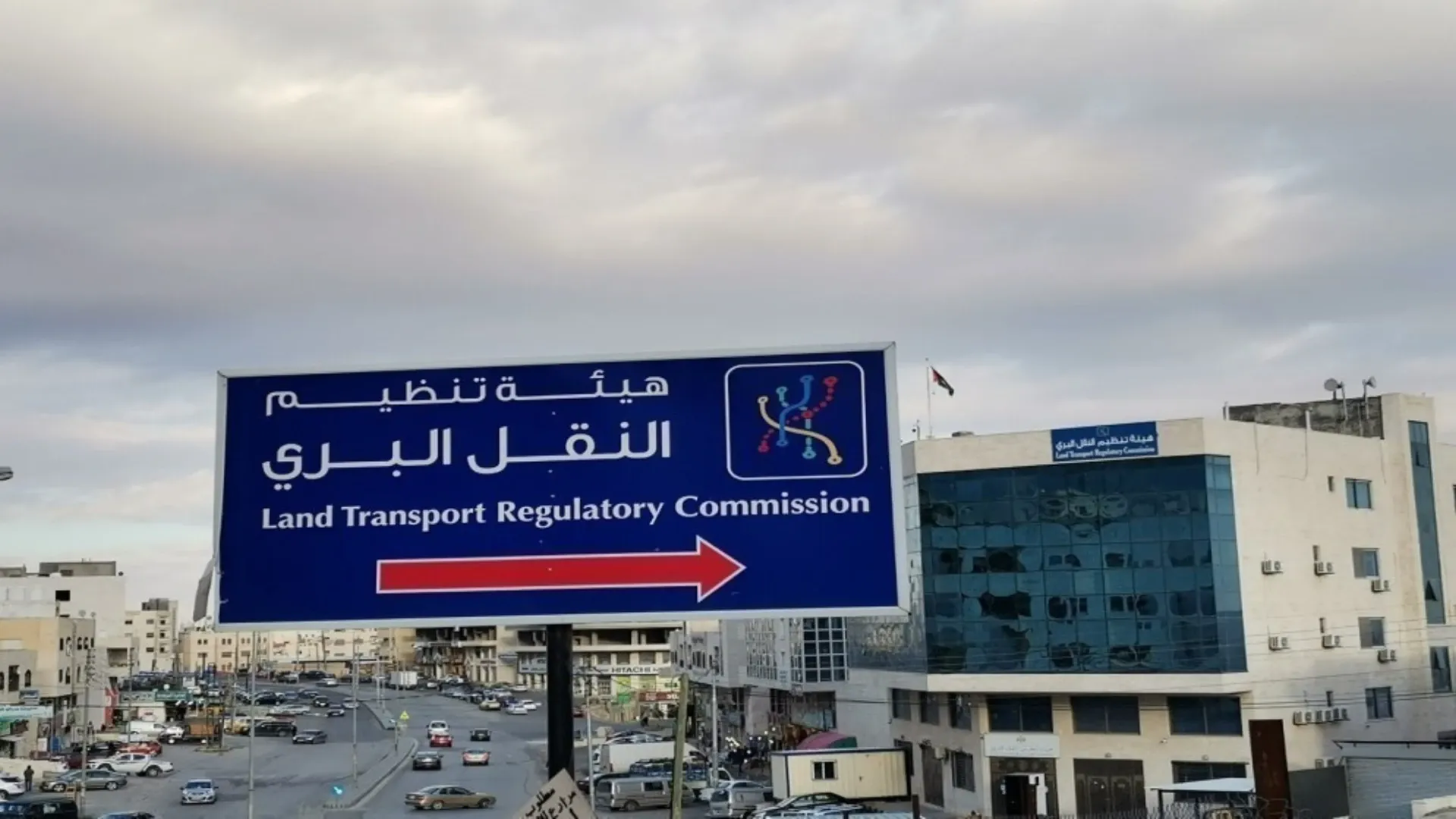 78 قرارا تشغيليا خلال عامي 2025 و2026 لتطوير خدمات نقل الركاب في المحافظات