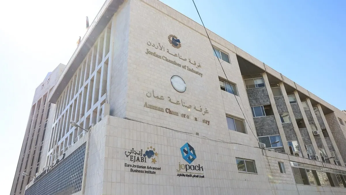 صناعة الأردن: مؤشرات كميات الإنتاج الصناعي إيجابية خلال الأشهر الـ7 الماضية
