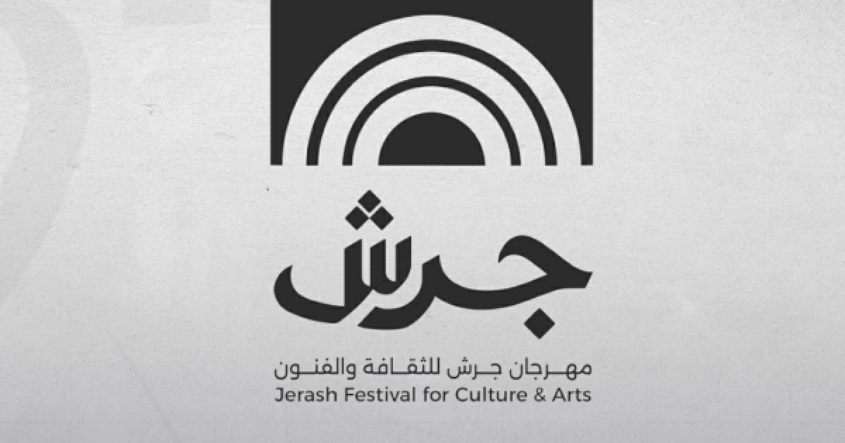 بالأرقام.. 