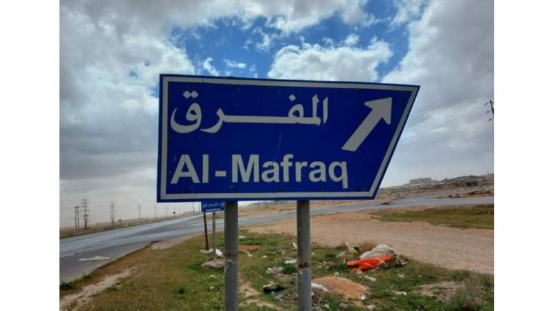 استحداث ساحة جديدة تتسع لنحو 200 شاحنة في مركز حدود جابر