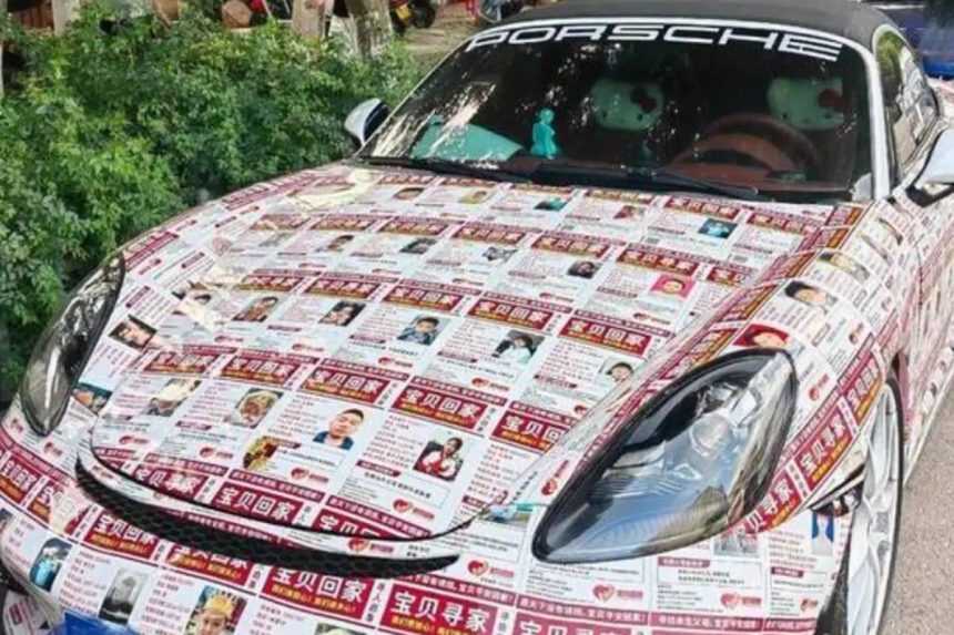 بـ 90 منشوراً على سيارته الفاخرة.. مبادرة شاب صيني تُسهم في العثور على طفل مفقود