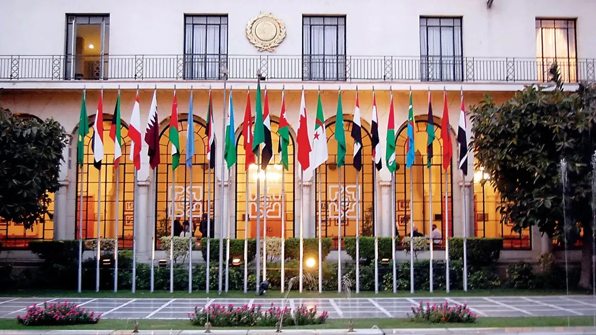 الجامعة العربية تدين محاولة استهداف مكة المكرمة