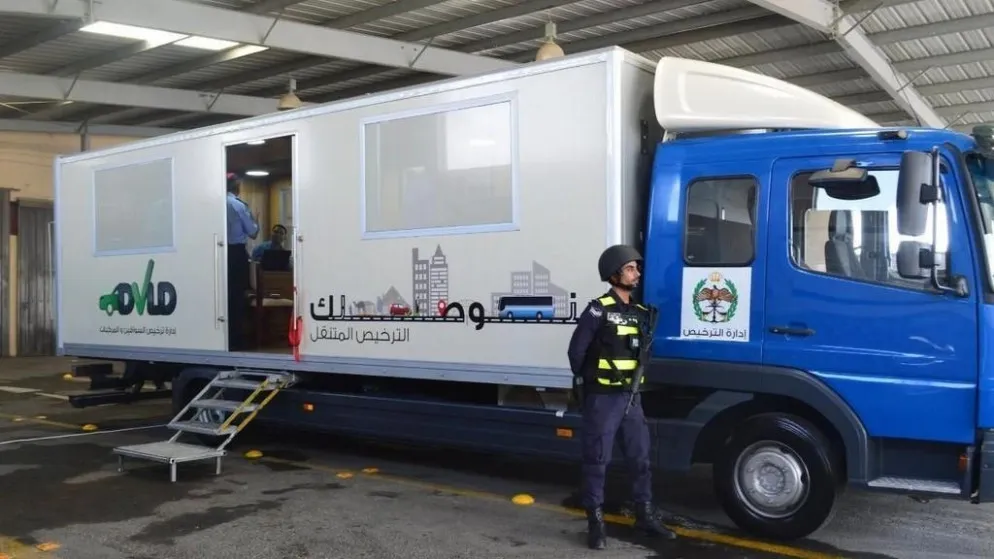 الترخيص المتنقل للمركبات في بلدية شرحبيل غدا