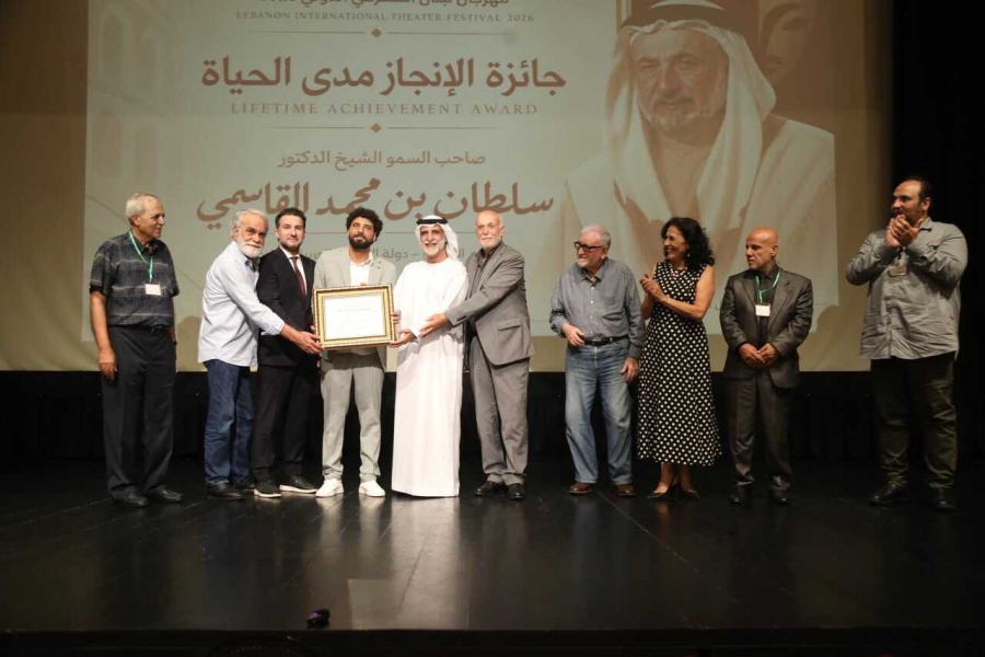 إطلاق مهرجان لبنان المسرحي بمشاركة 11 دولة .. صور