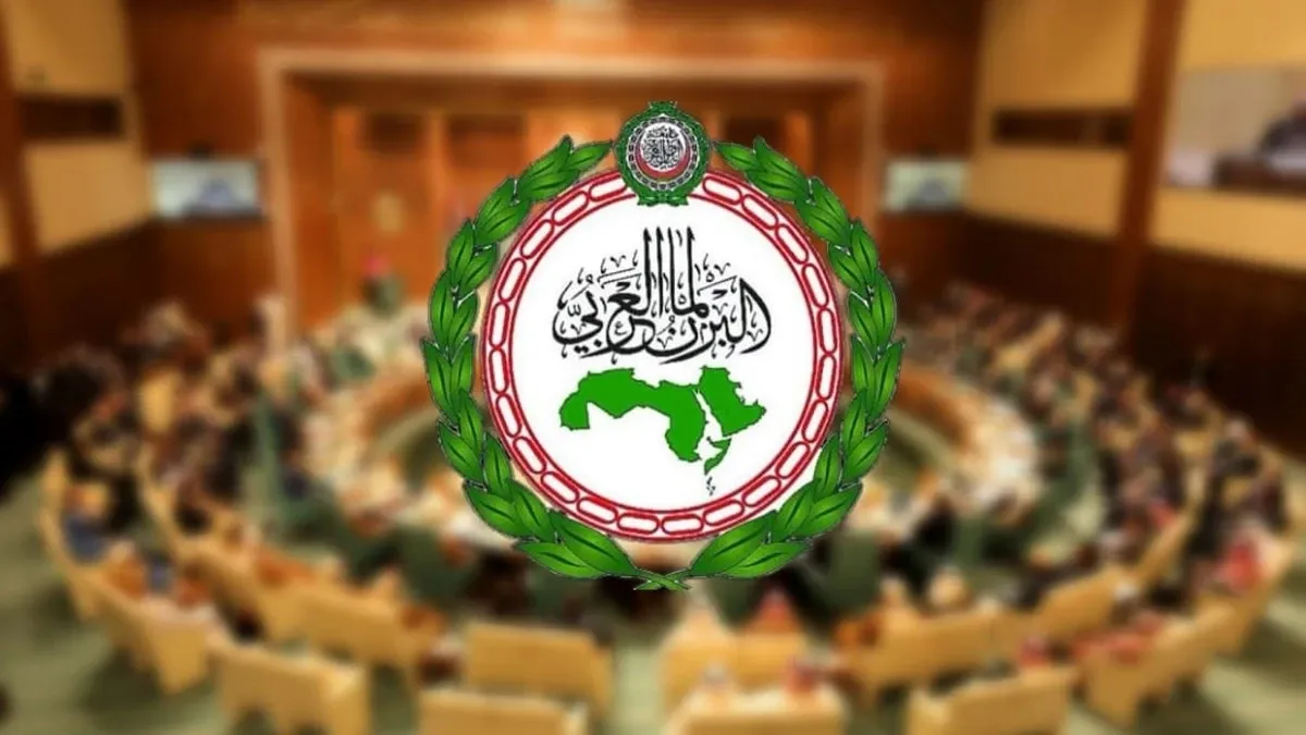 البرلمان العربي يرحب بقرار الجمعية العامة للأمم المتحدة بشأن مشاركة فلسطين