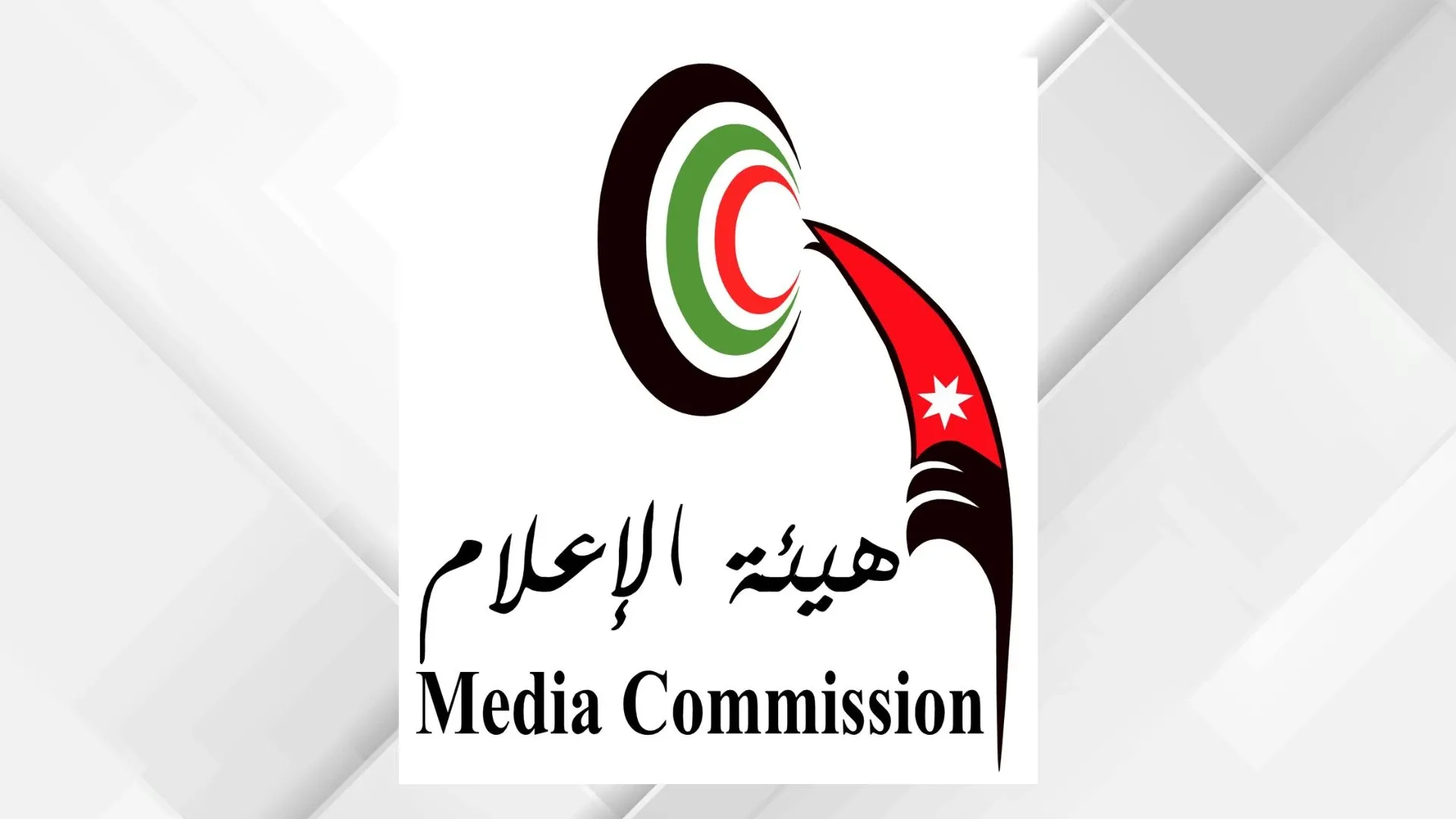 هيئة الإعلام تعمم بضرورة التنسيق مع نقابة أطباء الأسنان قبل الظهور الإعلامي