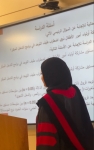 الرحمات تكتب : اضطراب طيف التوحّد… ما وراء التشخيص
