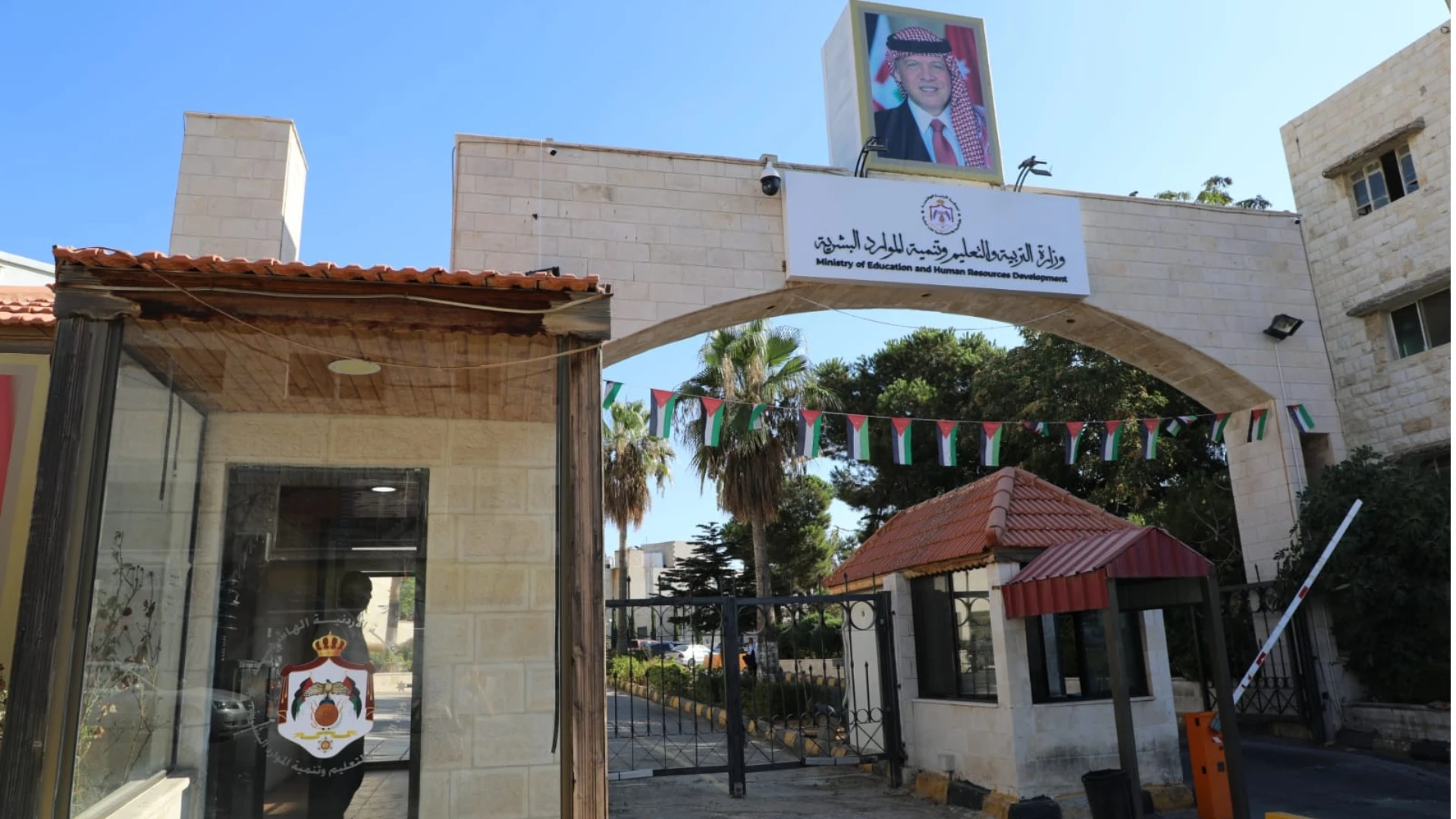 القبول الموحد: زيادة أعداد المقبولين في التخصصات الطبية