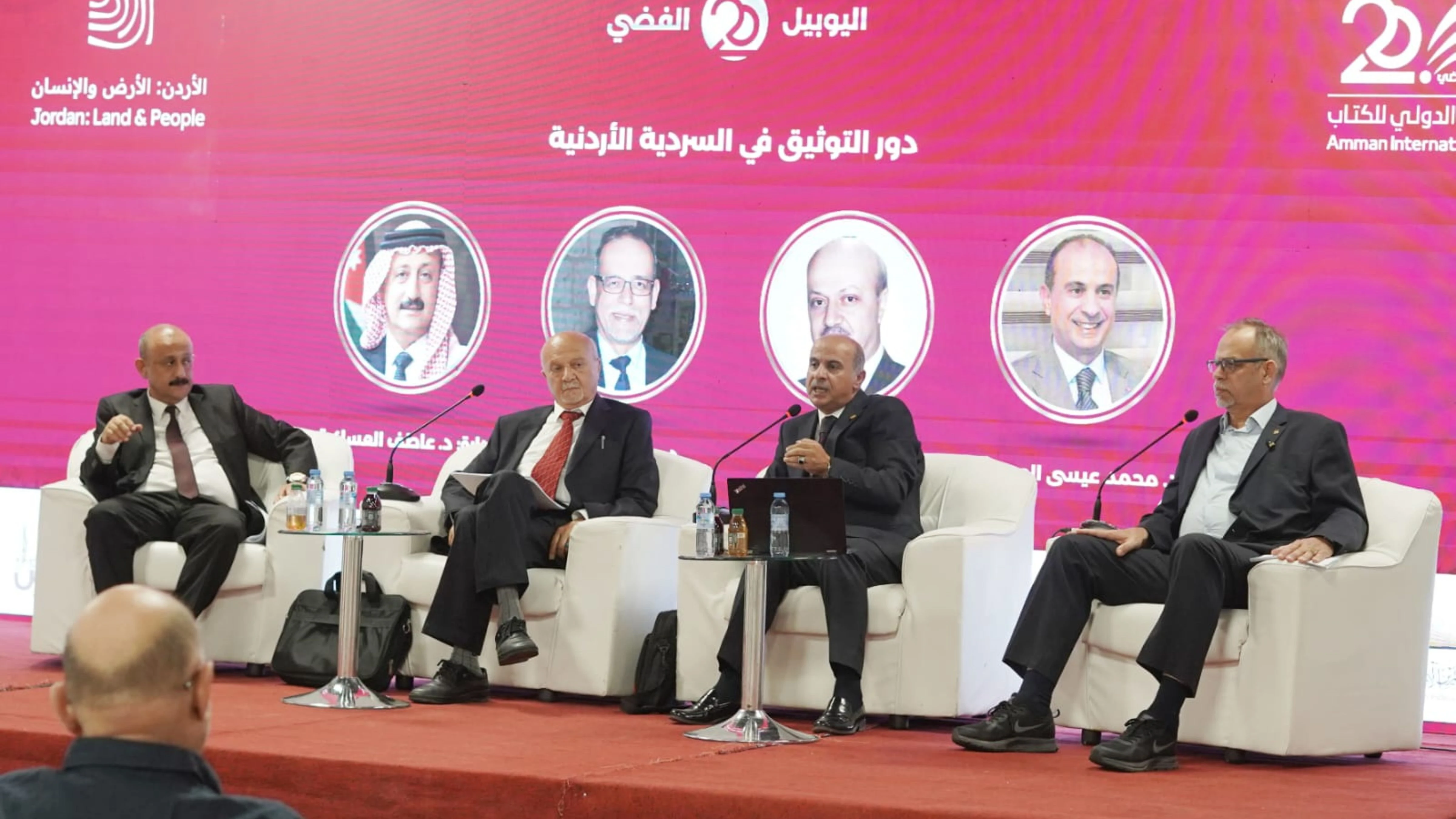 منتدون يؤكدون أهمية التوثيق في صون الذاكرة والهوية الوطنية