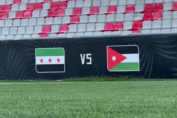 النشامى يتعادلون مع سوريا وديا