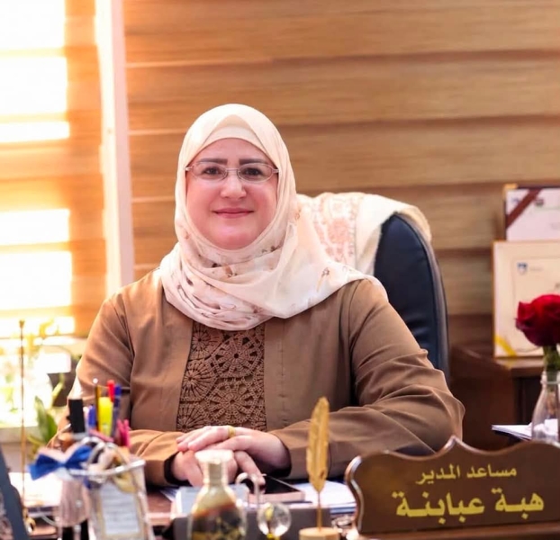 هبة العبابنة مساعدا لمدير مركز تنمية وخدمة المجتمع في الجامعة الأردنية