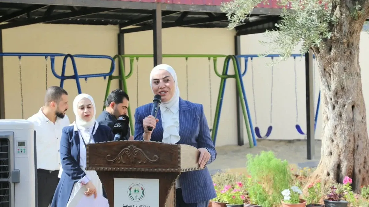 جرش: وزيرة التنمية تفتتح مركز المعراض الشامل للخدمات النهارية الدامجة
