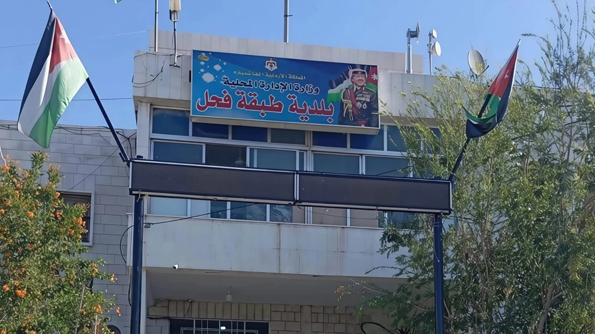 بلدية طبقة فحل تسمح بترخيص محال بيع الخضار والفواكه بضوابط