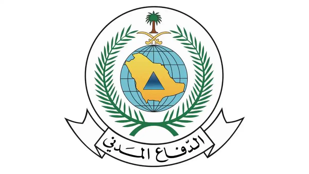 السعودية.. أضرار مادية محدودة جراء سقوط شظايا اعتراض صاروخ باليستي في خميس مشيط