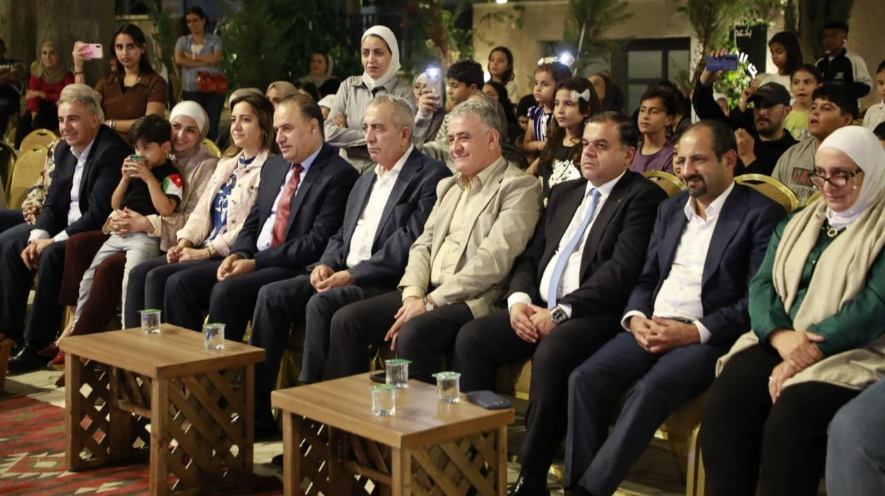 انطلاق فعاليات 
