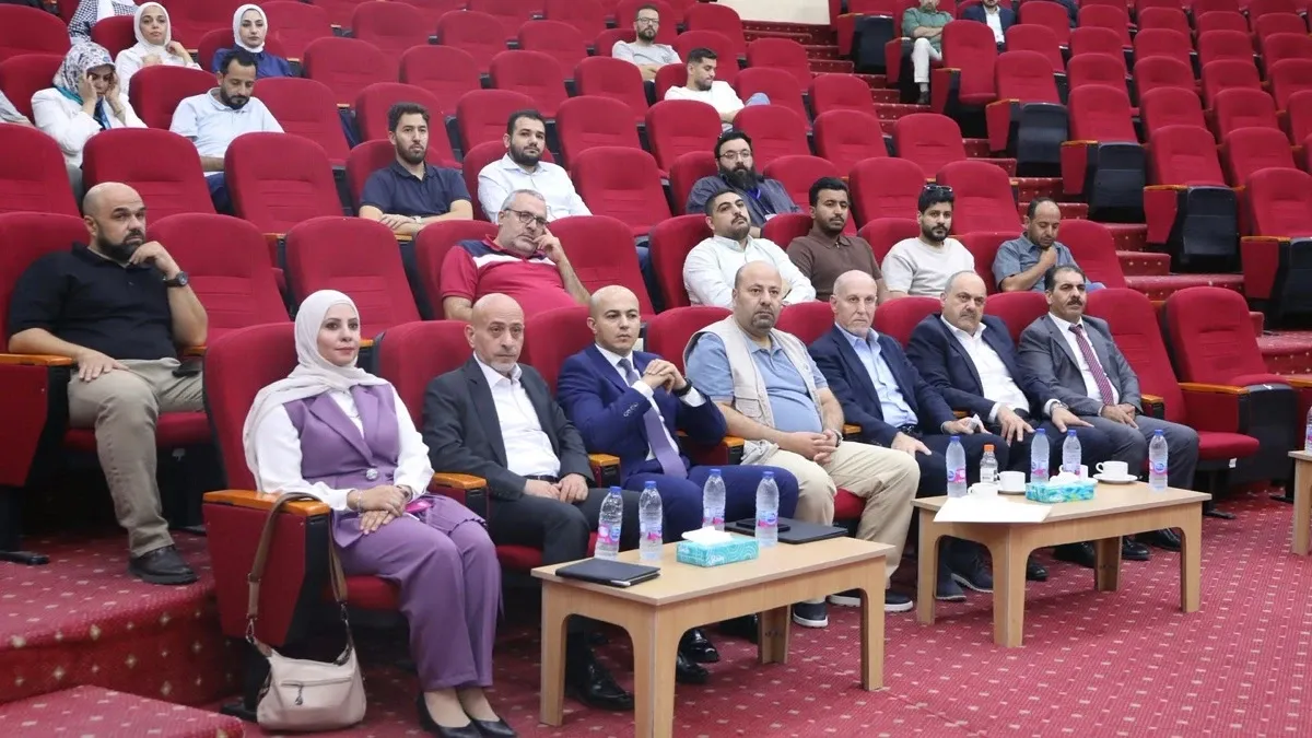 العقبة تستضيف برنامج