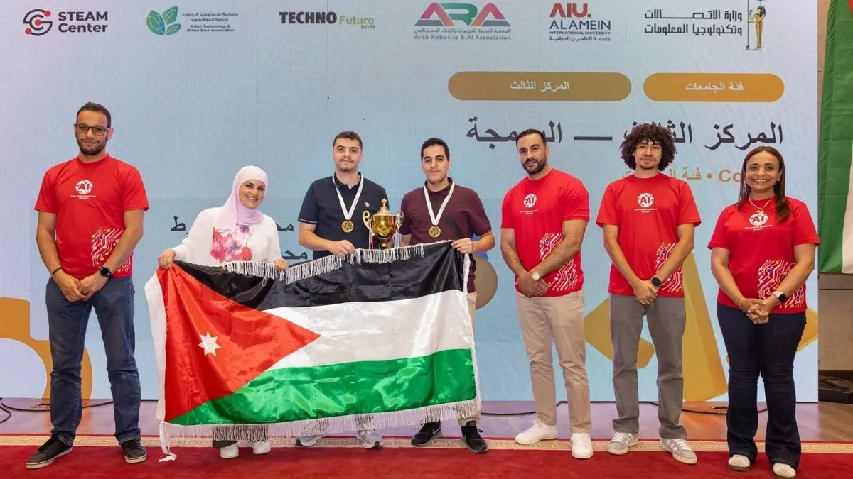 فوز البلقاء التطبيقية في مسار البرمجة وحل المشكلات ضمن الأولمبياد العربي للذكاء الاصطناعي