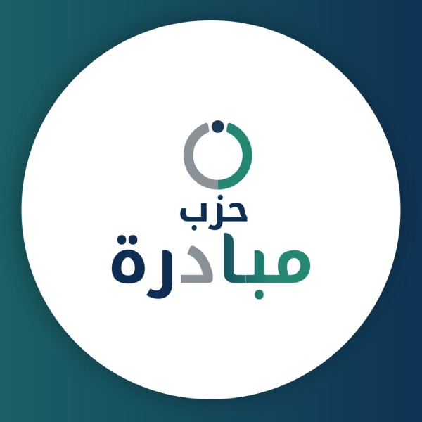 ترقّب تحت القبة .. 