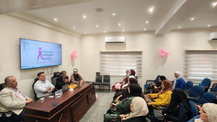 ندوة توعوية حول سرطان الثدي في نقابة الصحفيين إقليم الشمال