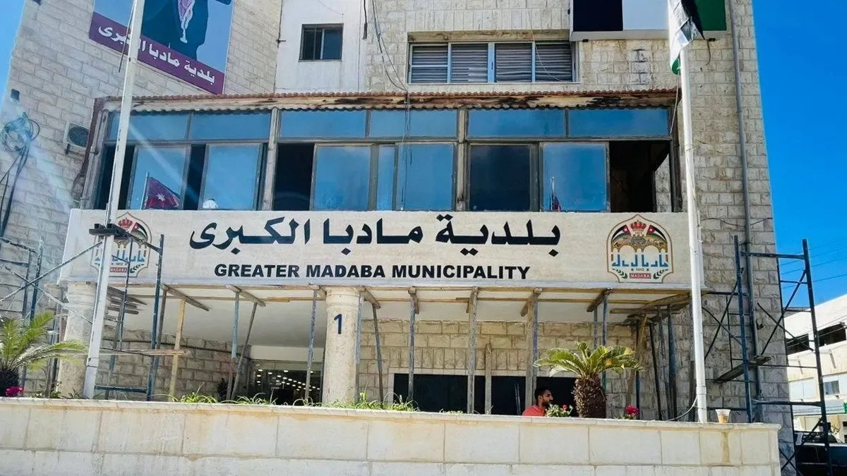 بلدية مادبا: 4 ملايين دينار لمعالجة البؤر الساخنة استعدادا لموسم الشتاء