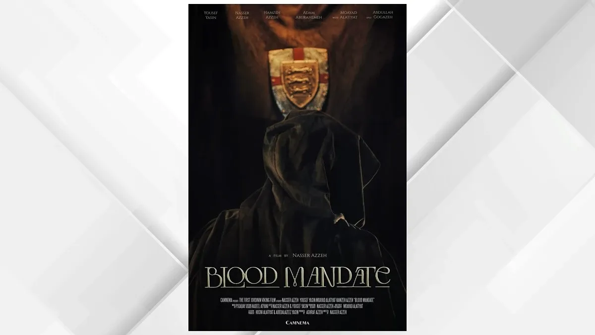 ترشيح فيلم لطلبة البلقاء التطبيقية للعرض في مهرجان القاهرة للأفلام الفرنكوفونية