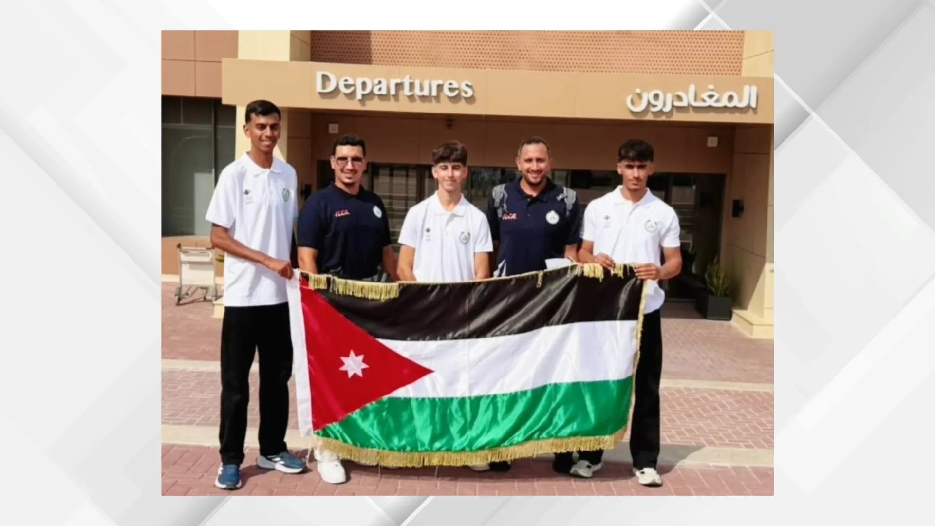 منتخب القوارب الشراعية يشارك في بطولة الإسكندرية الدولية للشراع