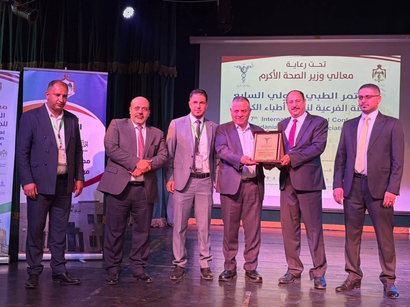 الكرك تحتضن المؤتمر الطبي الدولي السابع بمشاركة نخبة من الأطباء والباحثين