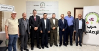 الشطناوي رئيساً والحجرات نائباً للرئيس للجنة السياحة الآثار في حزب الإصلاح