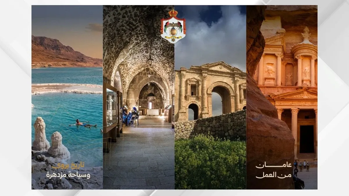 عامان من العمل.. القطاعان السياحي والثقافي تاريخ يروى وسياحة مزدهرة