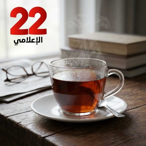 6 أكواب شاي يوميًا تعزز صحة الأوعية الدموية والقلب